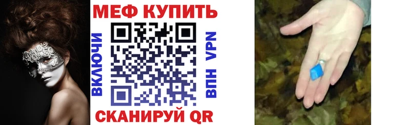 Где продают наркотики Дятьково КОКАИН ГАШИШ АМФ Канабис Альфа ПВП
