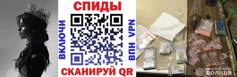 Amphetamine Premium  магазин    Дятьково 