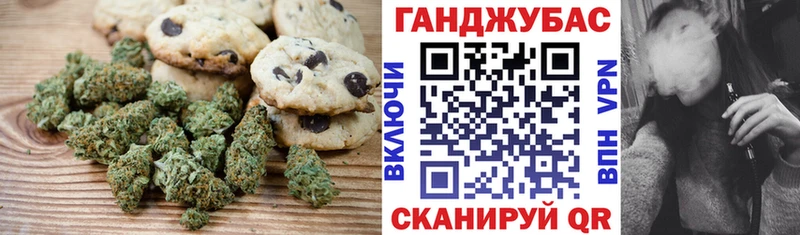 гидра вход  купить наркоту  Дятьково  Cannafood конопля 