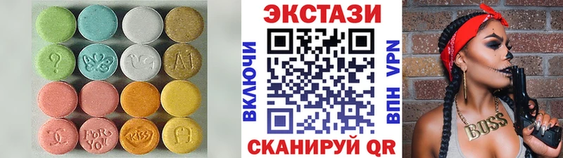 Экстази бентли  хочу   ссылка на мегу зеркало  Дятьково 