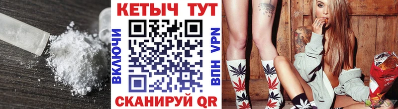 Кетамин ketamine Дятьково