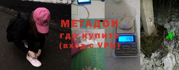 не бодяженный Богданович