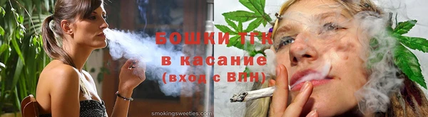 марки lsd Бронницы