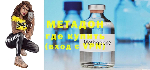 не бодяженный Богданович
