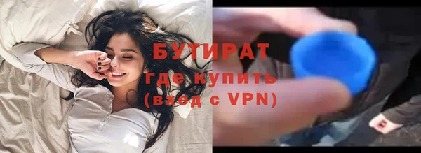не бодяженный Богданович