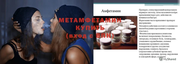 не бодяженный Богданович