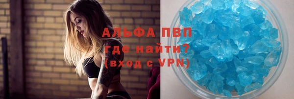 мет Пролетарск