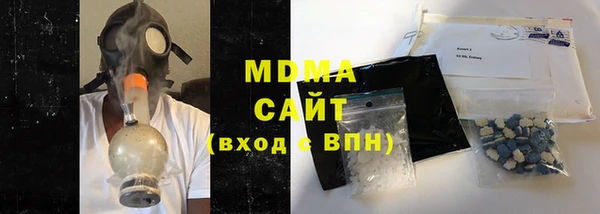 mix Бугульма