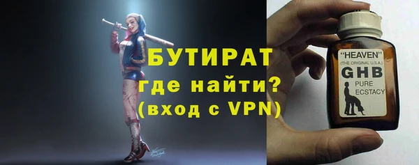не бодяженный Богданович