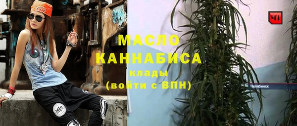 не бодяженный Богданович