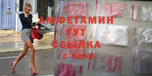 mix Бугульма