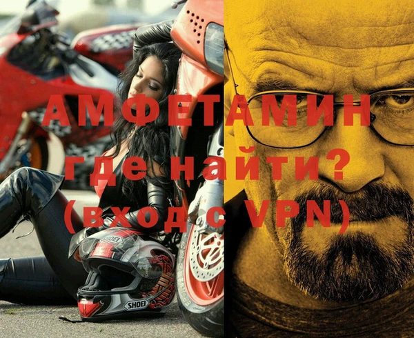 не бодяженный Богданович