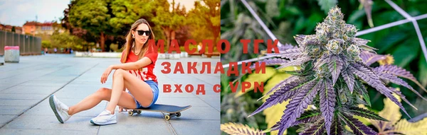не бодяженный Богданович