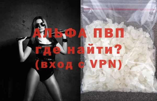 не бодяженный Богданович