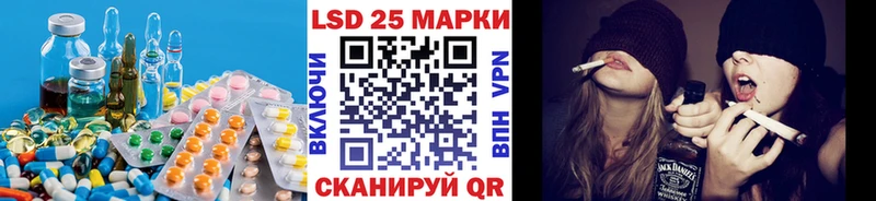 купить наркоту  Дятьково  ЛСД экстази кислота 