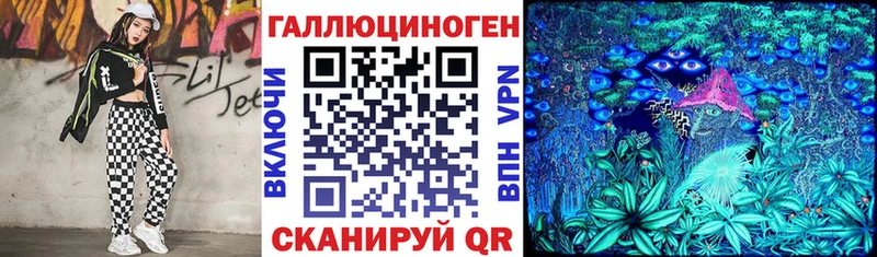 Псилоцибиновые грибы MAGIC MUSHROOMS продажа наркотиков Дятьково